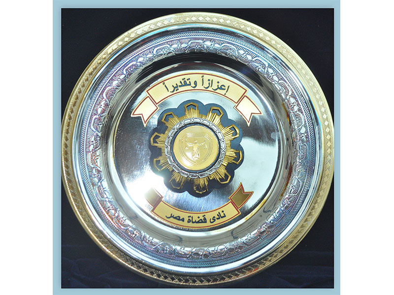 Award of appreciation from Judges Club Egypt